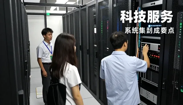 科技服务环境下技术架构设计价值不断提升